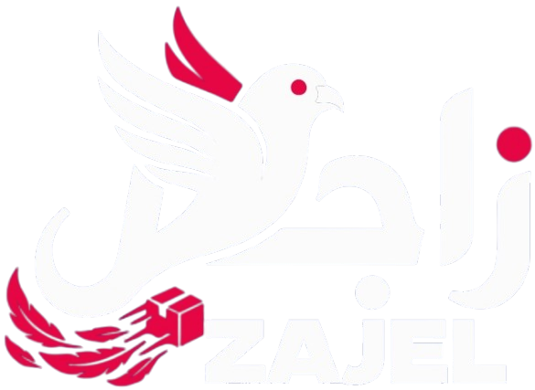 Zajel Logo
